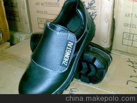口罩 防护鞋价格 口罩 防护鞋批发 口罩 防护鞋厂家